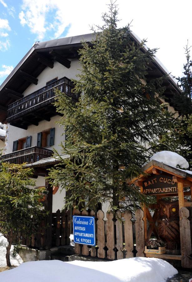 Livigno Chalets Εξωτερικό φωτογραφία